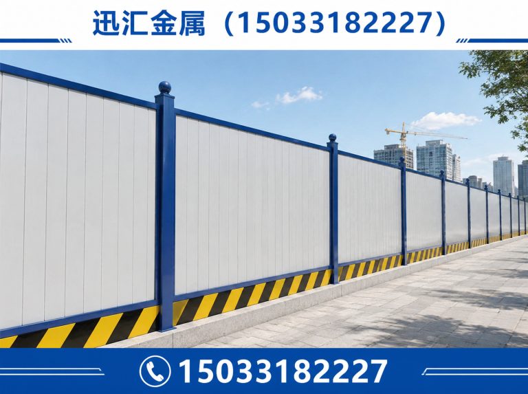 河北衡水高新技术产业开发区市政围挡展示图